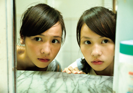 寶米恰恰  <Cha-Cha for Twins>